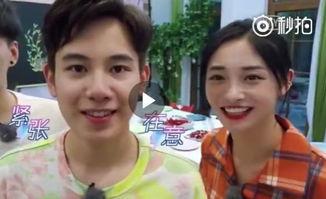 娱乐圈的吃瓜视频大全